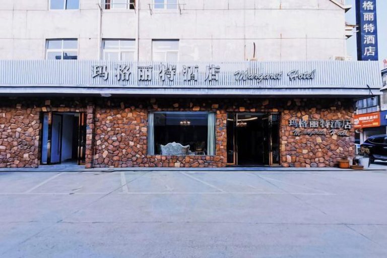 Exterior & Views 2, Margarita Boutique Hotel, Xuancheng
