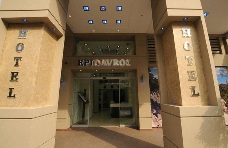 Exterior & Views 2, Epidavros Hotel, Attica