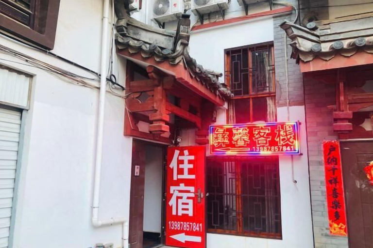 Exterior & Views 2, Chuxiong Xuxin Inn, Chuxiong Yi