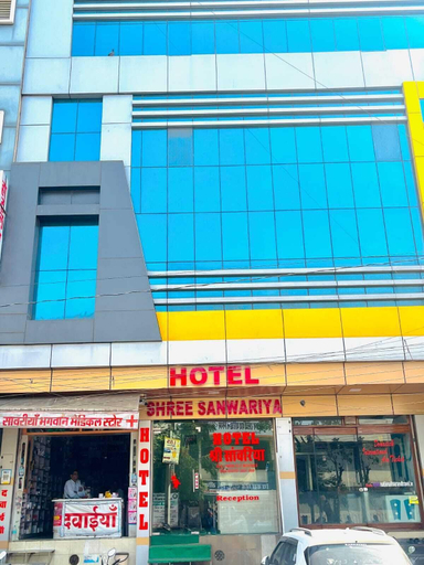 Front of property - evening/night 2, Hotel Shree Sanwariya, Sikar