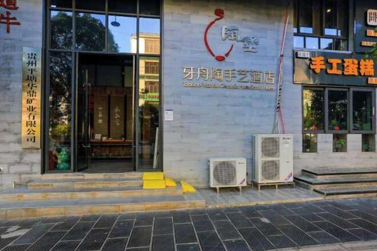 Exterior & Views 2, Pingtang Yazhou Tao Art Hotel, Qiannan Buyei and Miao