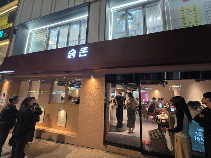 Exterior & Views 2, Philstay Ehwa Boutique, Seodaemun