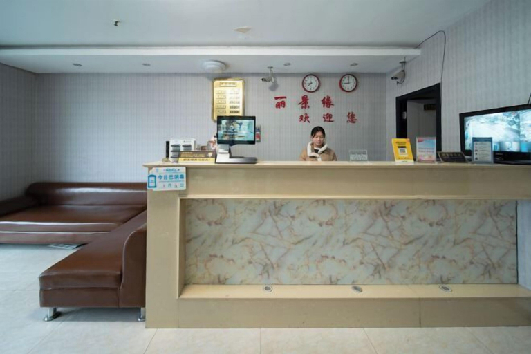 Others 5, Shanghai Lijingyuan Hotel, Shanghai