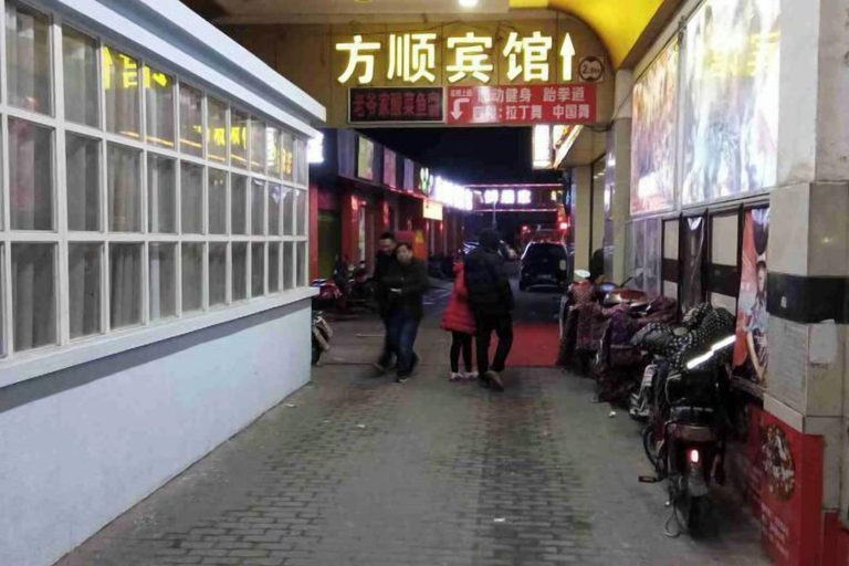 Exterior & Views, Fangshun Hostel Chongming, Shanghai