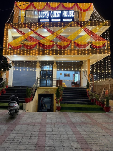 Exterior & Views 2, Hotel Lucky Guest House, Jhansi