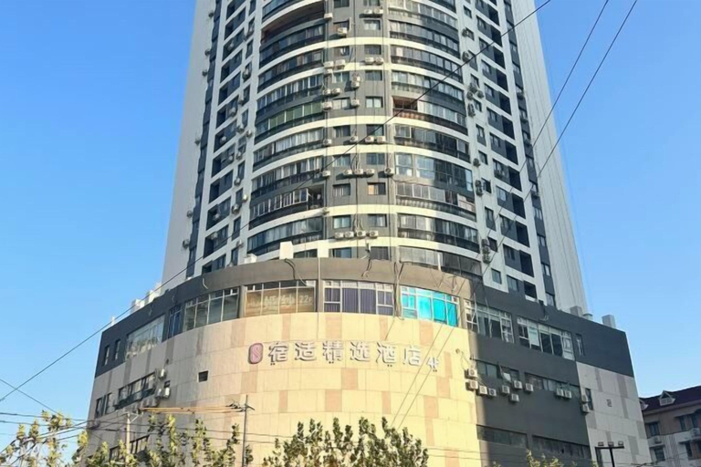 Exterior & Views, Sushi Select Hotel (Caoyang Road Subway Station), Shanghai