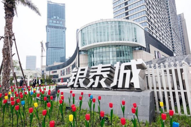Exterior & Views 2, HanTing Premium Hotel (Hangzhou Linping Intime City Subway Station), Hangzhou