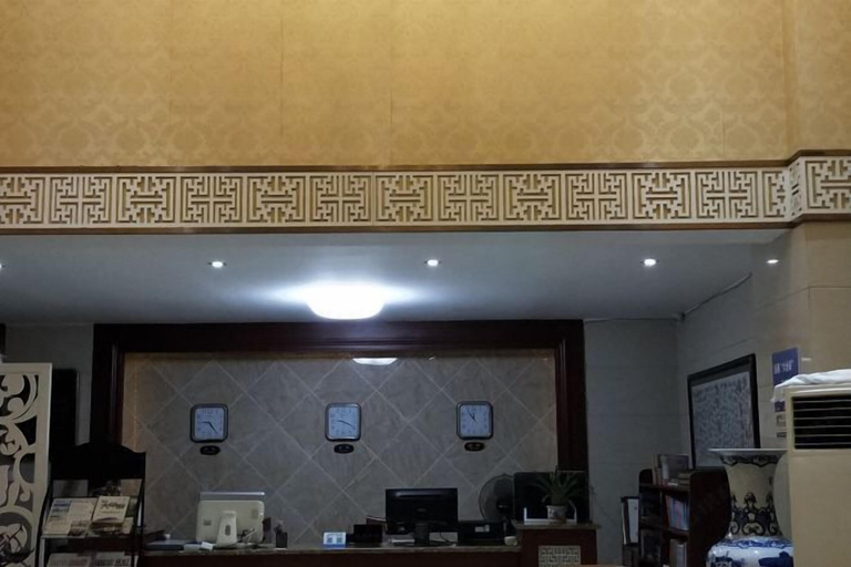 Others 5, Kaihua Jinzhihu Hotel, Quzhou