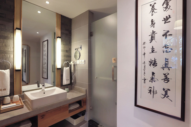 Bathroom 5, Mild Spring Boutique Hotel, Huangshan