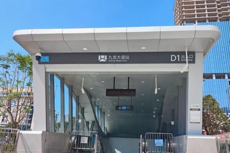 Exterior & Views 2, Yunlong Hotel (Wenling Yintai Branch), Taizhou