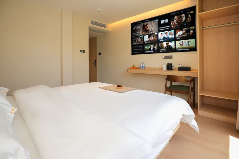 Room 5, Su Pastoral RETIRE THE COUNTRYSIDE, Shangrao