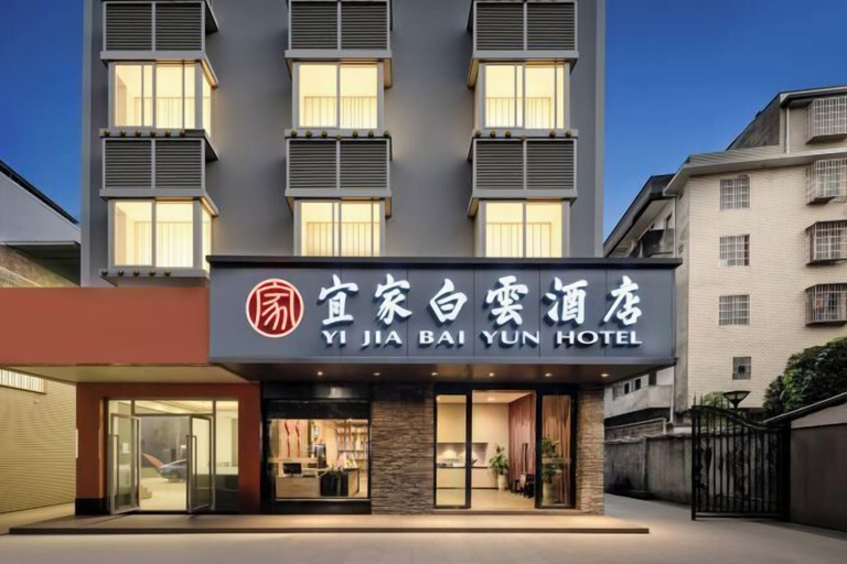 Exterior & Views 2, Yijia Baiyun Hotel, Liuzhou