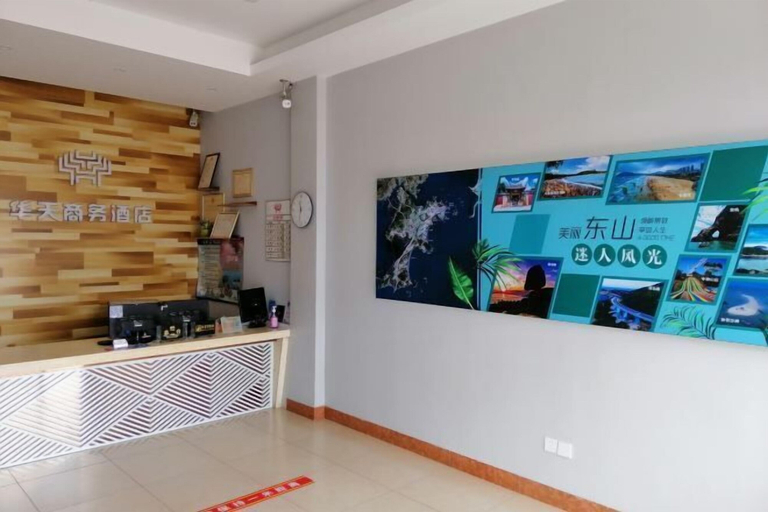 Others 3, Dongshan Huatian Business Hotel, Zhangzhou