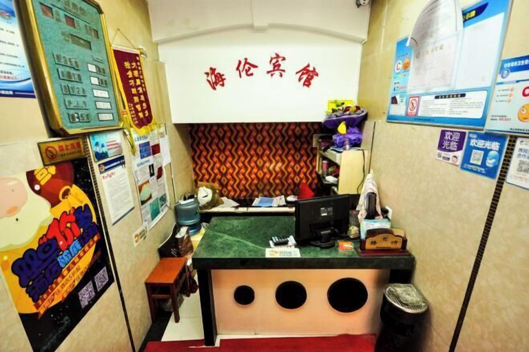 Others 5, Hai Lun Hotel, Zhoushan