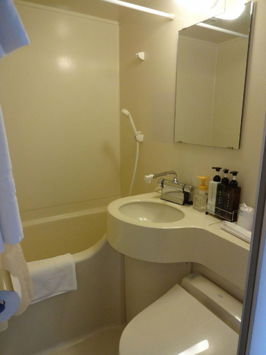 Bathroom, Hamada New Castle Hotel, Hamada