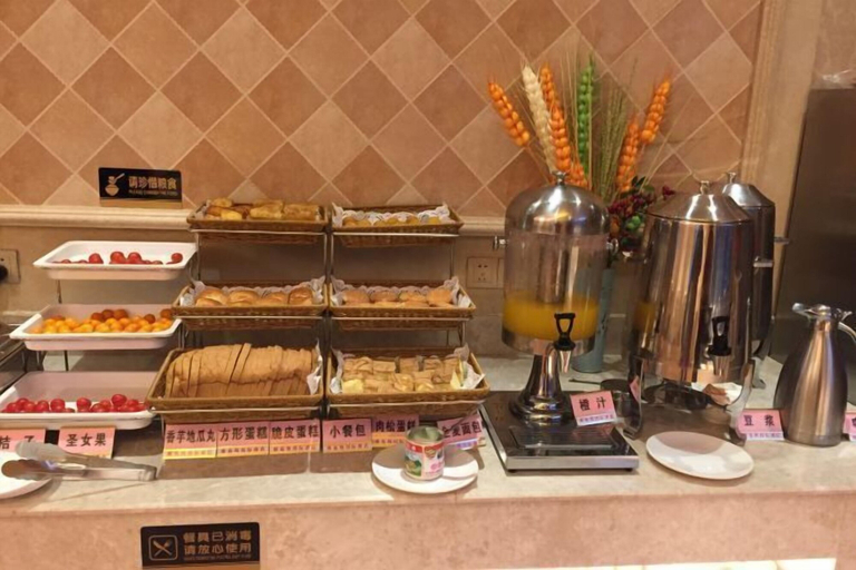 Food & Drinks 5, Vienna International Hotel (Chenzhou Wuling Square), Chenzhou