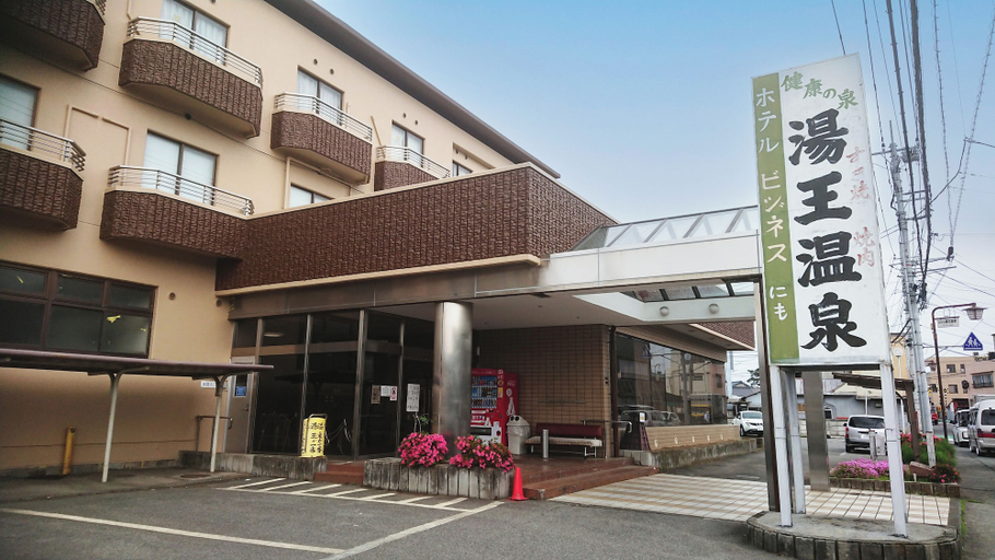 Exterior & Views 2, Hotel Yuou Onsen, Kōfu