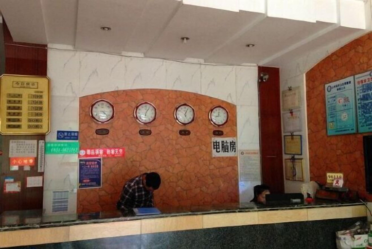 Others 5, Changning Xiuyuan Hotel, Yibin