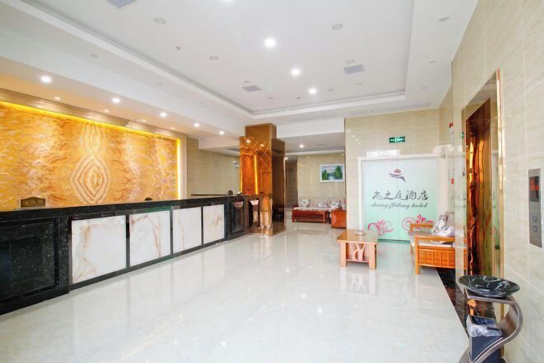 Others 5, Hefei Shangzhiteng Hotel (Pearl Plaza Branch), Hefei