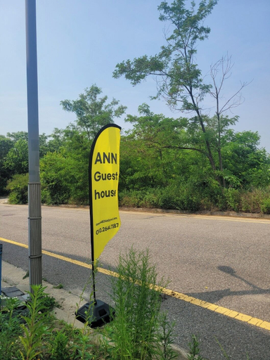 Exterior 2, Incheon Airport ANN Guesthouse, Jung