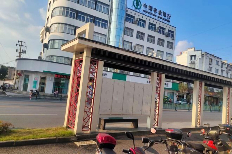 Exterior & Views 2, Wenfeng Hostel, Huangshan