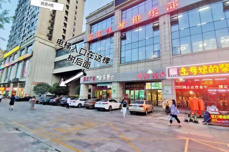 Exterior & Views 2, Shuangshu Apartment Hotel (Changsha Chuangshiji Plaza), Changsha