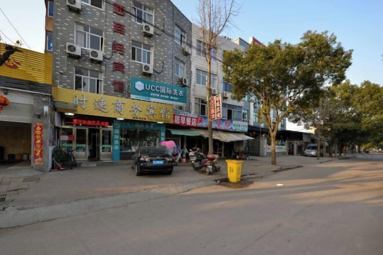 Others 4, Linhai Shisu Business Hotel, Taizhou
