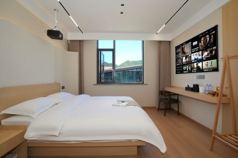Room 4, Su Pastoral RETIRE THE COUNTRYSIDE, Shangrao