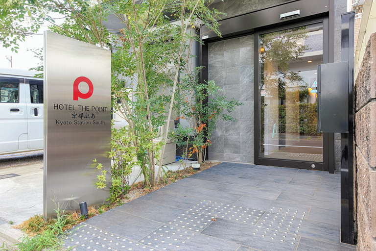 Others 5, HOTEL THE POINT Kyoto Station South, Kyoto