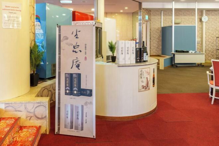 Others 5, Hotel Koyo Annex, Hashima