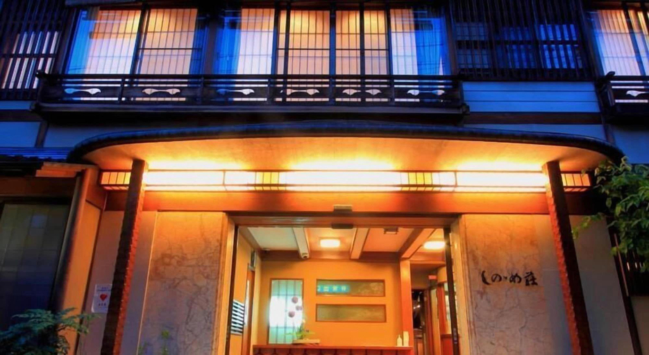 Exterior & Views 1, Kinosaki-Onsen Sinonomesou, Toyooka
