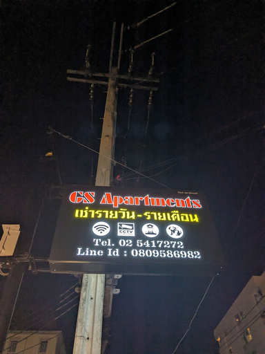 Front of property 2, Grace Siam - GS Apartments, Chatuchak