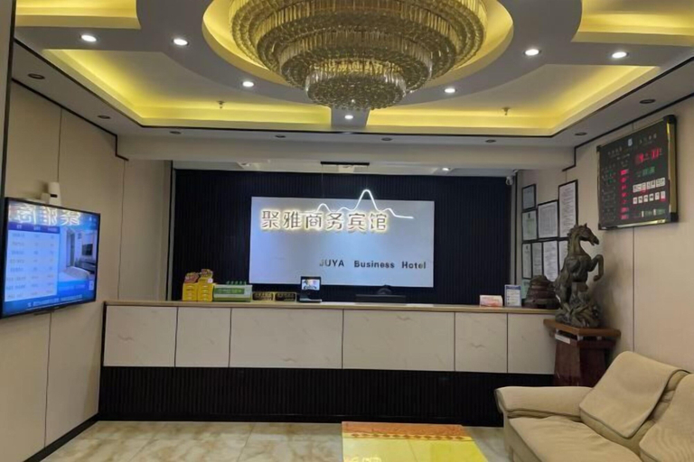 Others 3, Juya Business Hotel, Shanghai