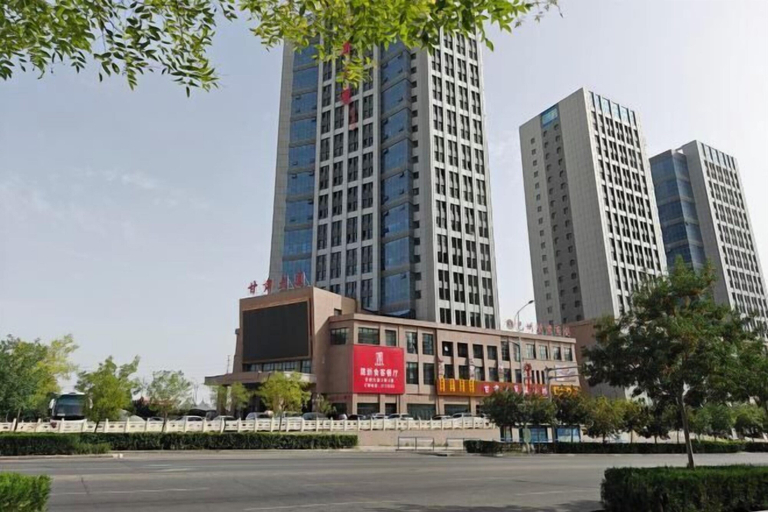 Exterior & Views 1, Korla Mingyue Crown Hotel (Train Station), Bayin'gholin Mongol