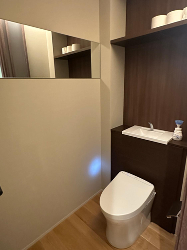 Bathroom 3, Suishou, Kutchan