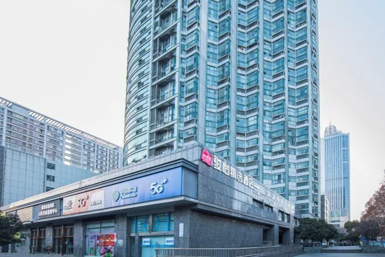 Exterior & Views 2, MU YA LI Hotel (Nanjing Olympic Center), Nanjing