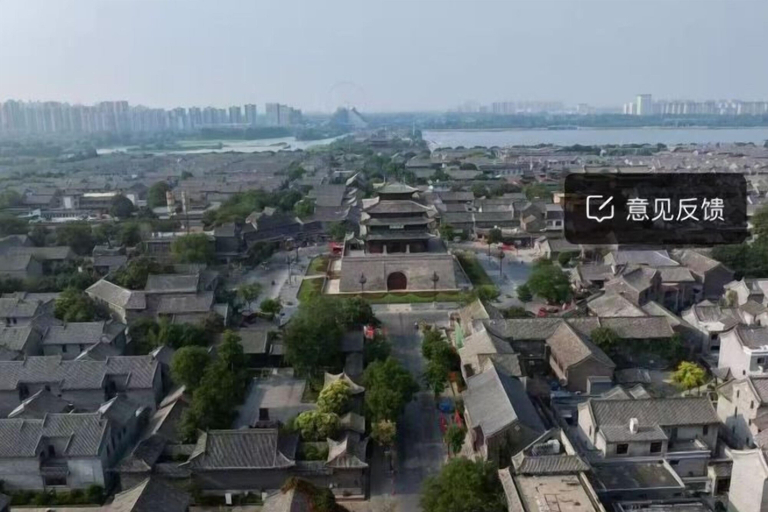 Others 4, Loulan Hotel (Liaocheng Bus Terminal Wanda Plaza), Liaocheng