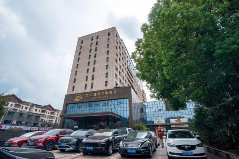Exterior & Views 2, Yunshang City Impress Hotel, Wuxi