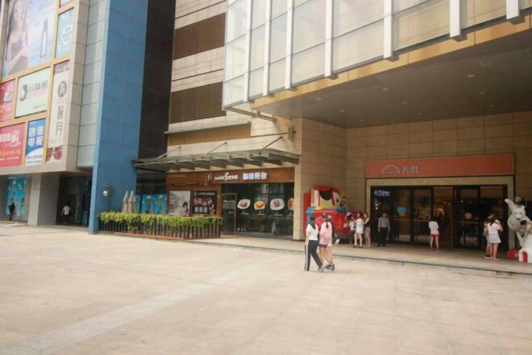 Exterior & Views, Bonjour Youth Hostel, Shenzhen