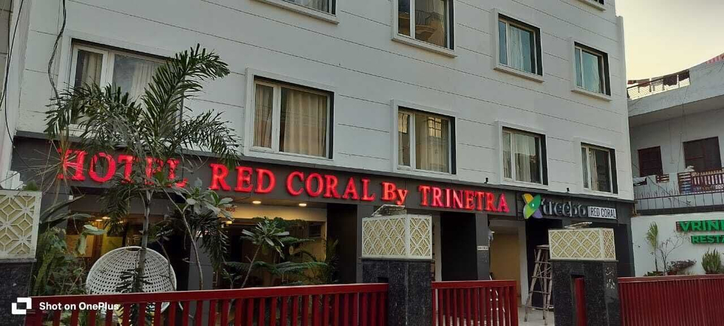 Front of property 4, Hotel Red Coral by Trinetra, Dehradun