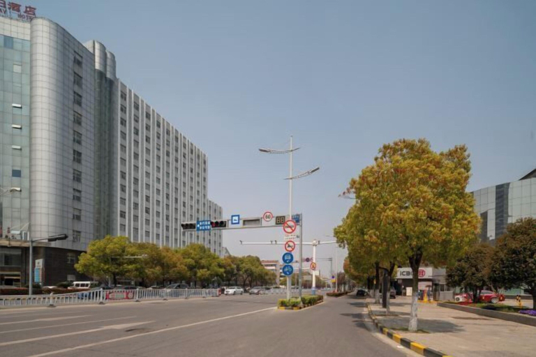 Miscellaneous 4, Guanghua International Hotel, Nantong