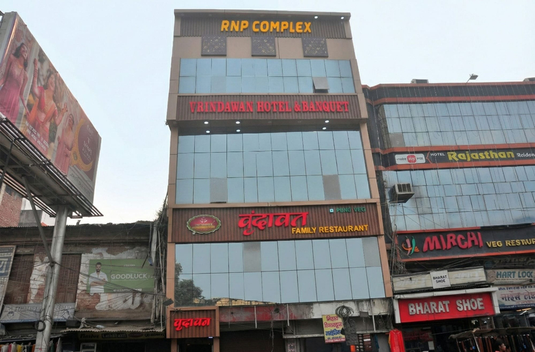 Front of property 5, Vrindavan Hotel, Saran