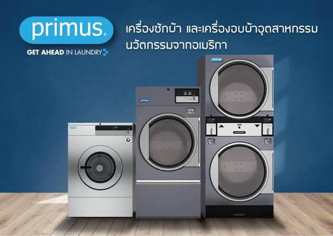 Others 5, JJ Residence, Pluak Daeng