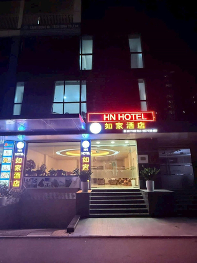 Exterior 4, HN HOTEL, Bắc Ninh