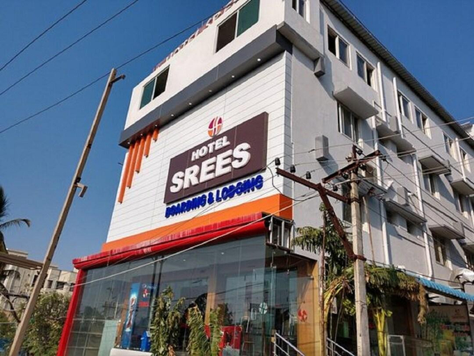 Exterior & Views, Hotel Srees, Tiruchirappalli