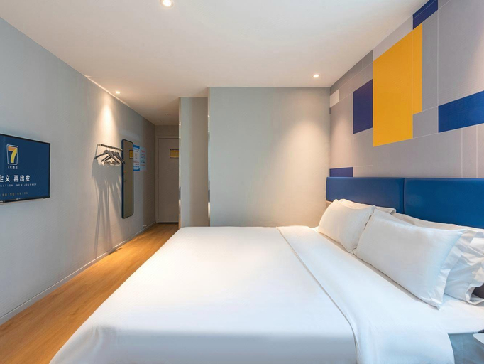 Bedroom 3, 7 Days Inn Guangzhou Xinshi Baixin Plaza, Guangzhou
