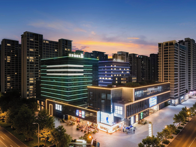 Exterior detail 3, Dahua Group Xinn Hotel, Haikou