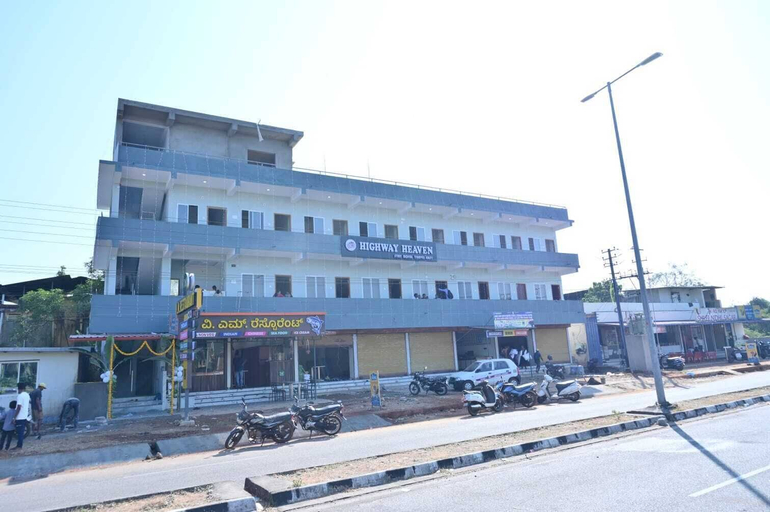 Front of property 4, Highway Heaven, Uttara Kannada