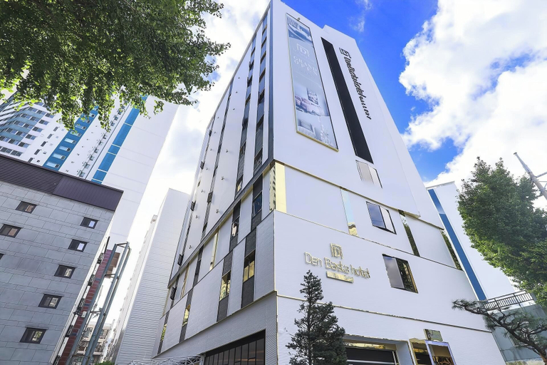 Primary image, Denbasta Hotel Guseo, Geumjeong