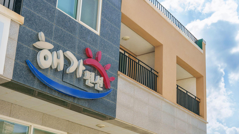 Exterior & Views, Samcheok Haega Pension, Samcheok